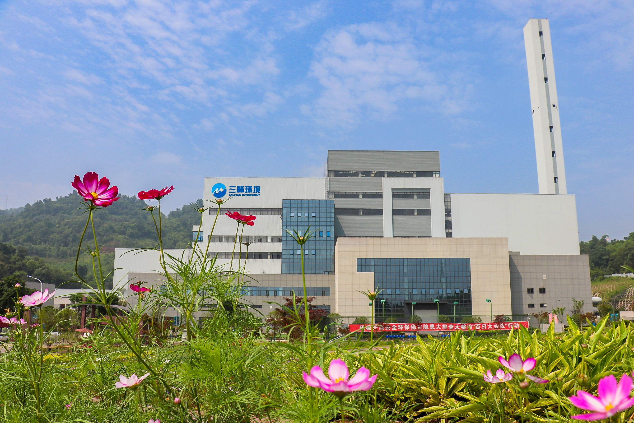 14.重慶涪陵環(huán)保發(fā)電廠(1000噸天).jpg 14.重慶涪陵環(huán)保發(fā)電廠(1000噸天).jpg