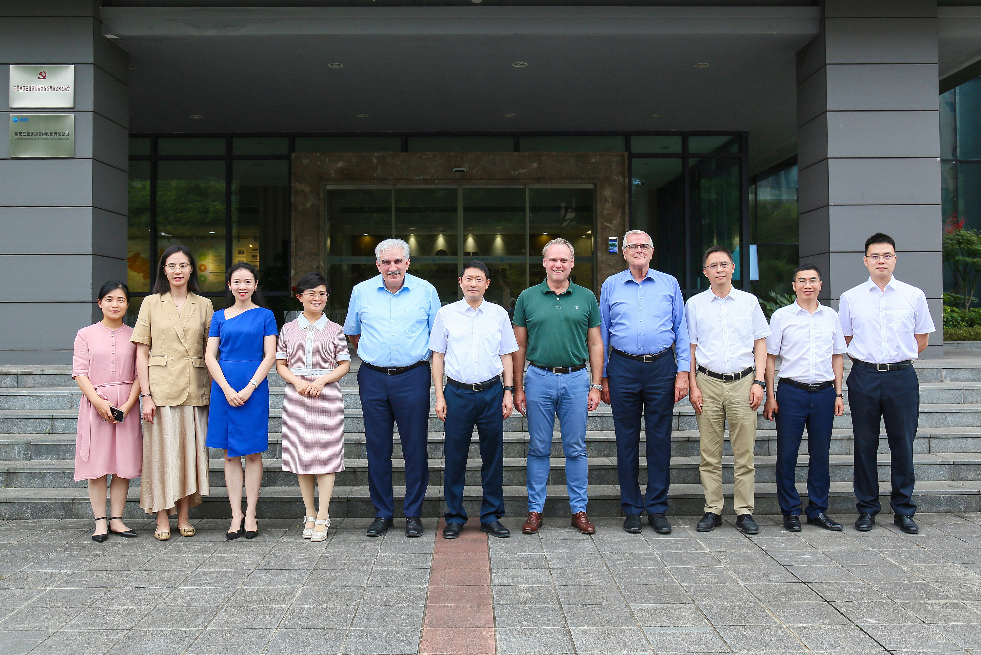 微信圖片_20230727175928.jpg 微信圖片_20230727175928.jpg