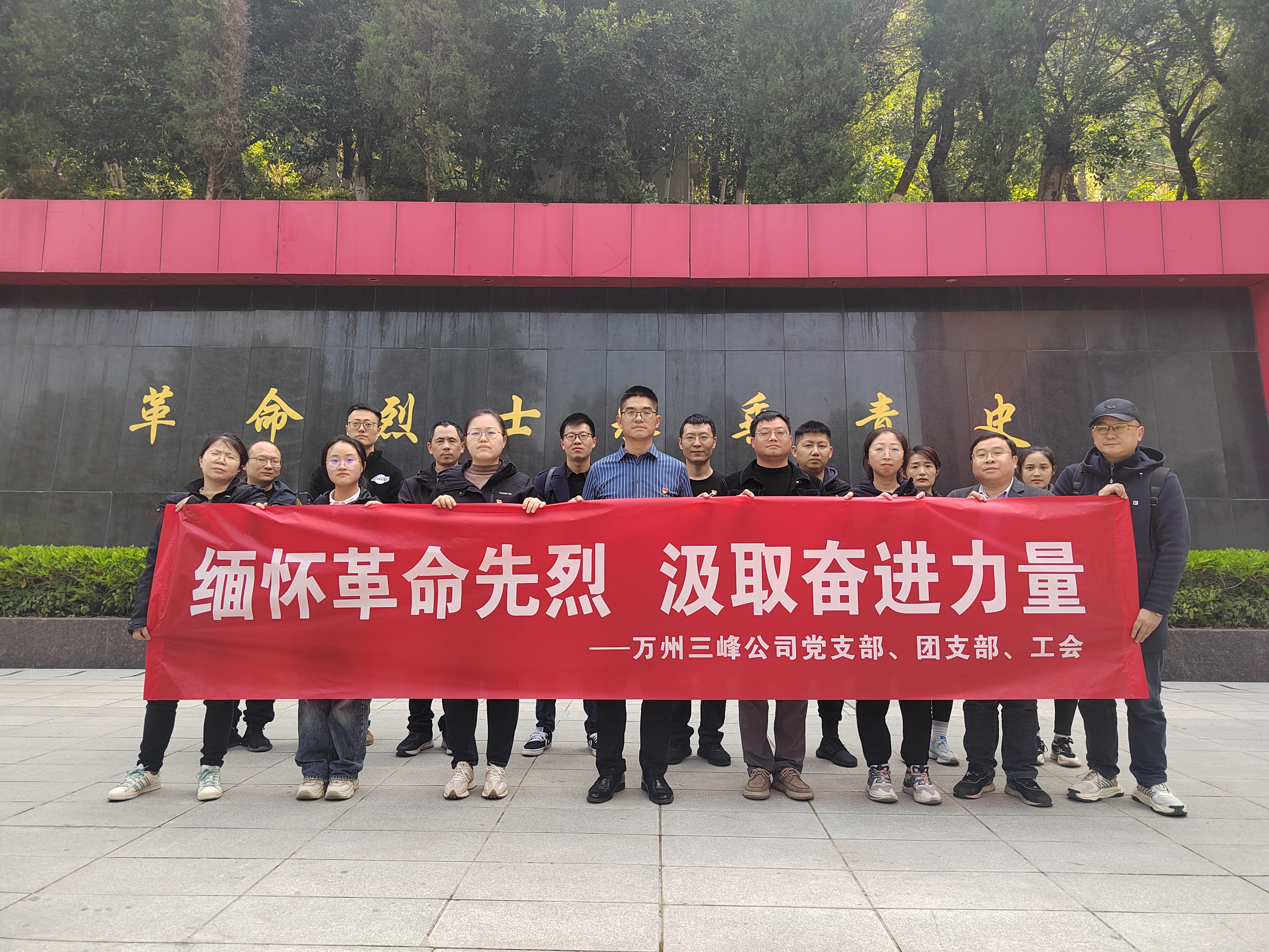 照片2.JPG 照片2.JPG