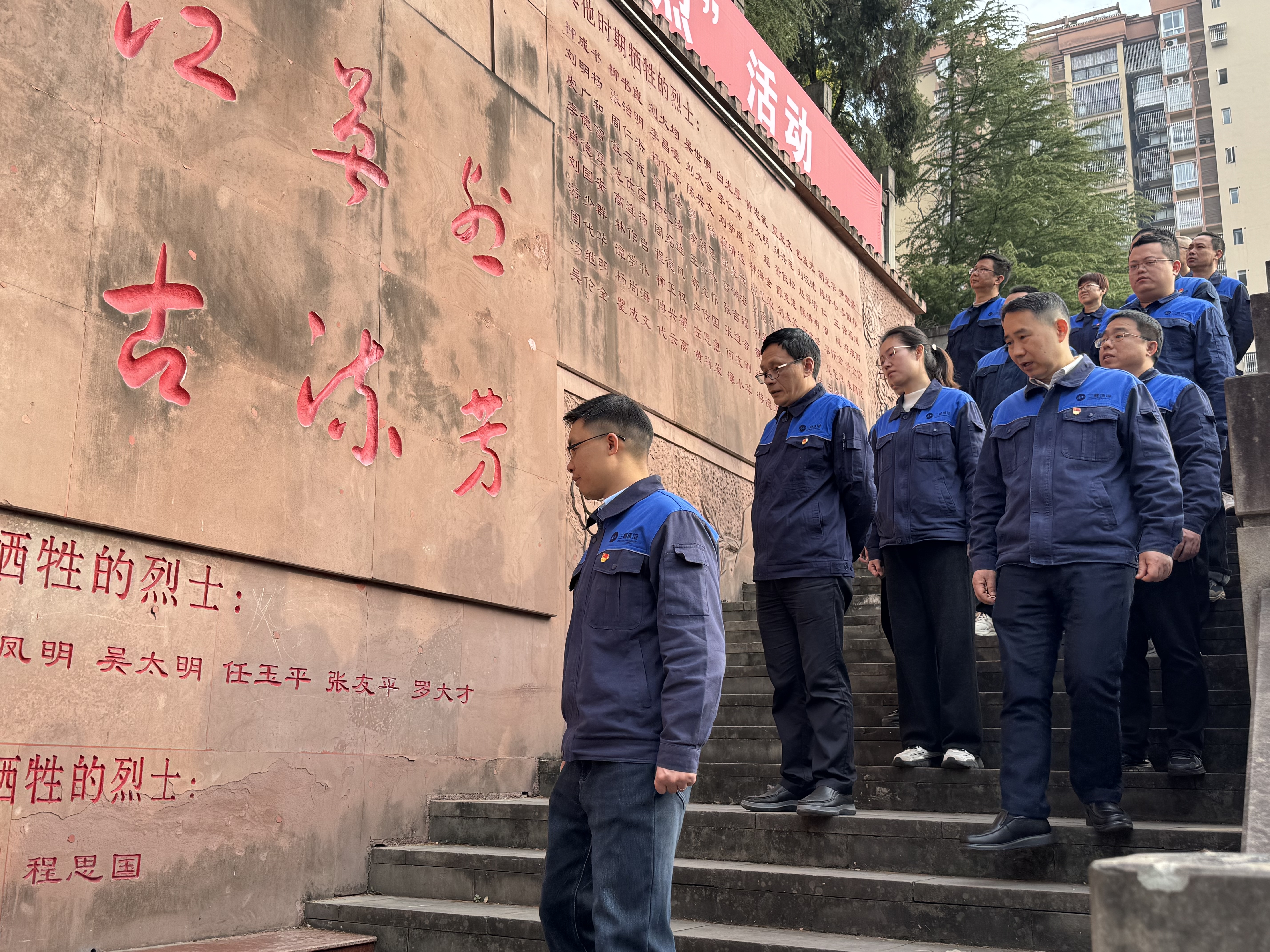 微信圖片_20250403111831.jpg 微信圖片_20250403111831.jpg